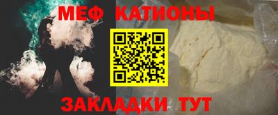 прущие крисы Гусь-Хрустальный
