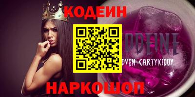 прущие крисы Гусь-Хрустальный