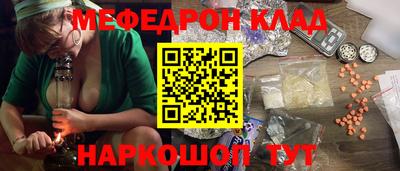 прущие крисы Гусь-Хрустальный