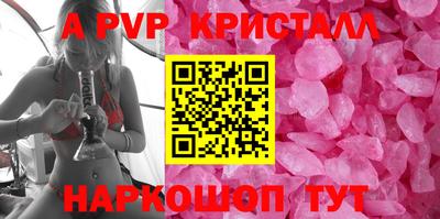 бутират Гусиноозёрск