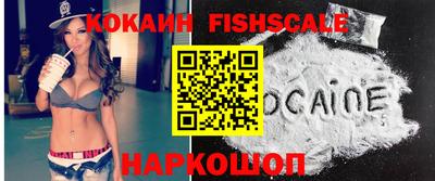 бутират Гусиноозёрск