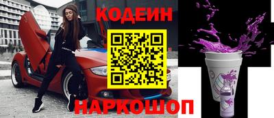 прущие крисы Гусь-Хрустальный