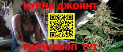 прущие крисы Гусь-Хрустальный