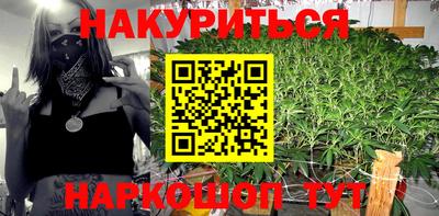 прущие крисы Гусь-Хрустальный