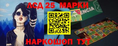 прущие крисы Гусь-Хрустальный