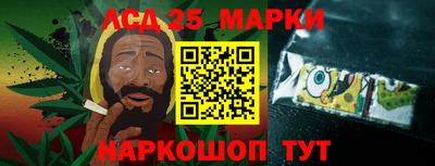 бутират Гусиноозёрск