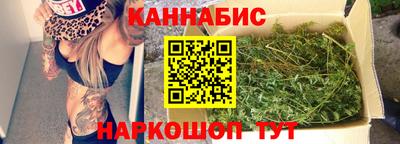 прущие крисы Гусь-Хрустальный