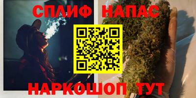 прущие крисы Гусь-Хрустальный