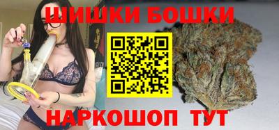 прущие крисы Гусь-Хрустальный