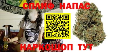 прущие крисы Гусь-Хрустальный