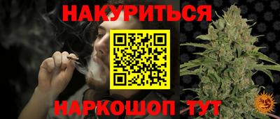 прущие крисы Гусь-Хрустальный