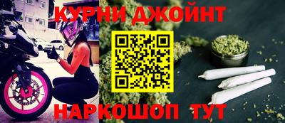 прущие крисы Гусь-Хрустальный