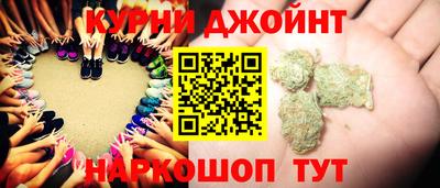 прущие крисы Гусь-Хрустальный