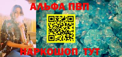 прущие крисы Гусь-Хрустальный