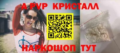 гашишное масло Гусев