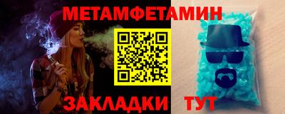 гашишное масло Гусев