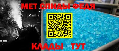 гашишное масло Гусев