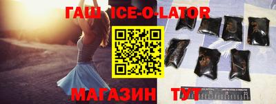 прущие крисы Гусь-Хрустальный