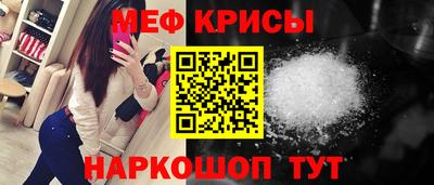 гашишное масло Гусев